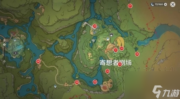 《原神》3.8琉形蜃境第三天礼券方位一览 礼券方位在哪？