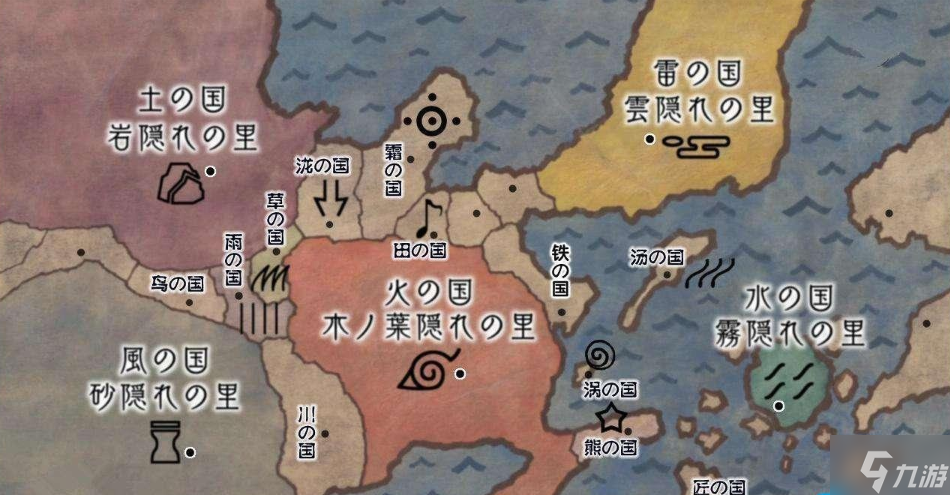 火影忍者地图包括几大忍村-各忍村地图板块介绍