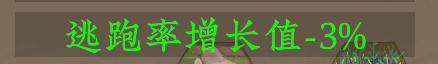 《缄默沉静的蟋蟀》抓蟋蟀有什么技巧？玩法实用技巧分享