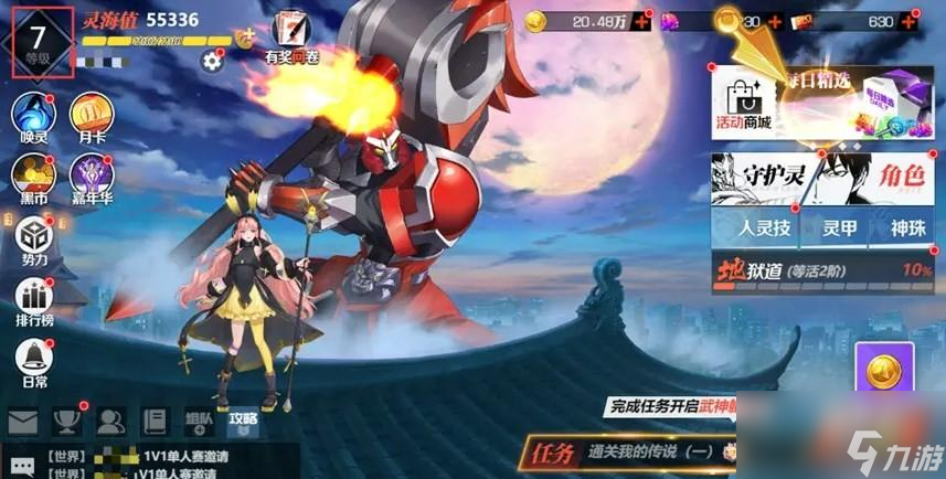 镇魂街武神觉醒经验获取途径与快速升级方法介绍