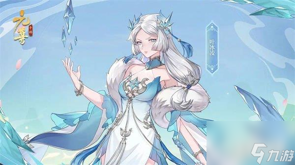 元尊手游源兵如何使用 品质等级讲解