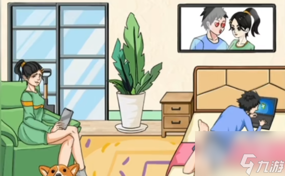 疯狂梗传藏前女友照片攻略详解