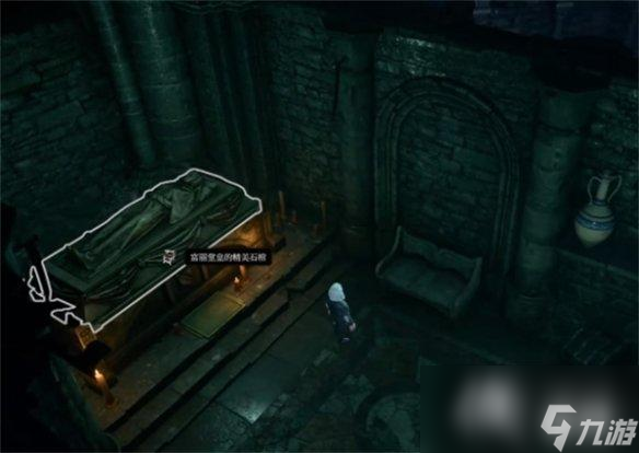 《博德之门3》阴暗墓穴进入方法