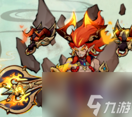 【行侠攻略】免费获取全新彩色化身「牛魔王」