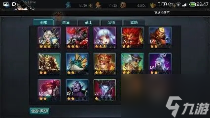 乱斗西游2怎么获取宠物 玉面狐狸获得方法