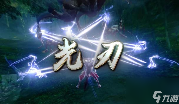 天谕光刃职业怎么加点 天谕光刃职业加点攻略