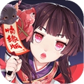 阴阳师弈式神克制推荐