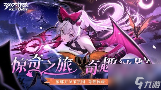 《300大作战》永久英雄兑换码大全2023