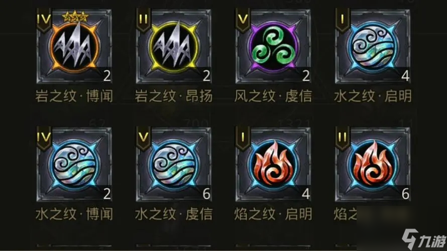 地下城堡3艾尔威任务选择攻略 艾尔威打法分享