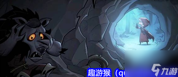 月圆之夜狼人怎么玩 狼人攻略