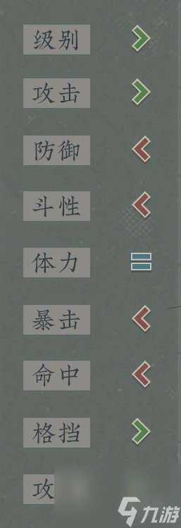 《缄默沉静的蟋蟀》抓蟋蟀有什么技巧？玩法实用技巧分享