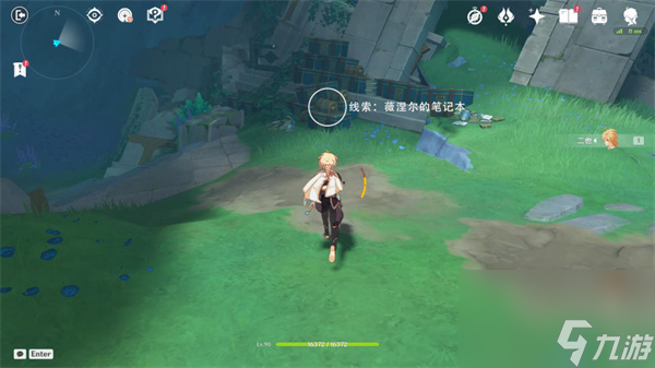 原神当一切回归于水任务流程