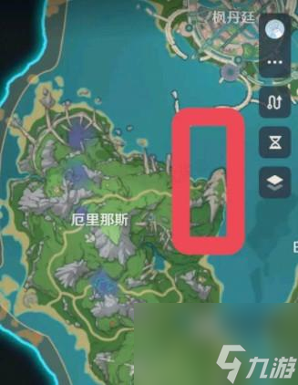 原神厄里那斯身份背景解析