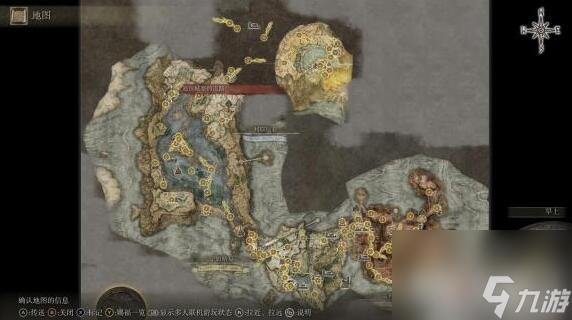 艾尔登法环全等级失色锻造石位置大全