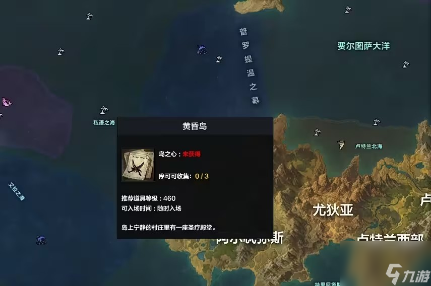 《命运方舟》技术点药水怎样取得？技术点药水获取办法