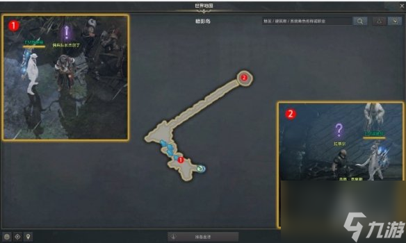 《命运方舟》阴影岛使命攻略