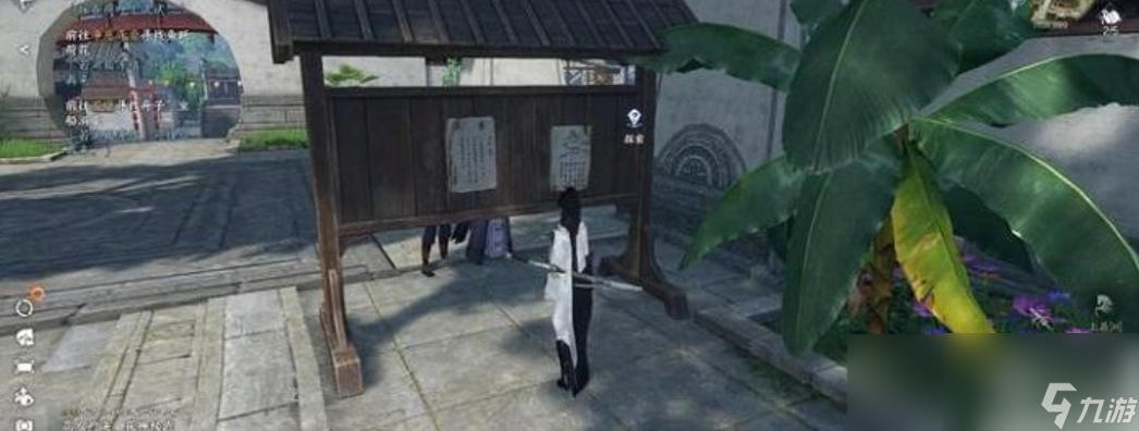 逆水寒手游荷之旅任务玩法图解