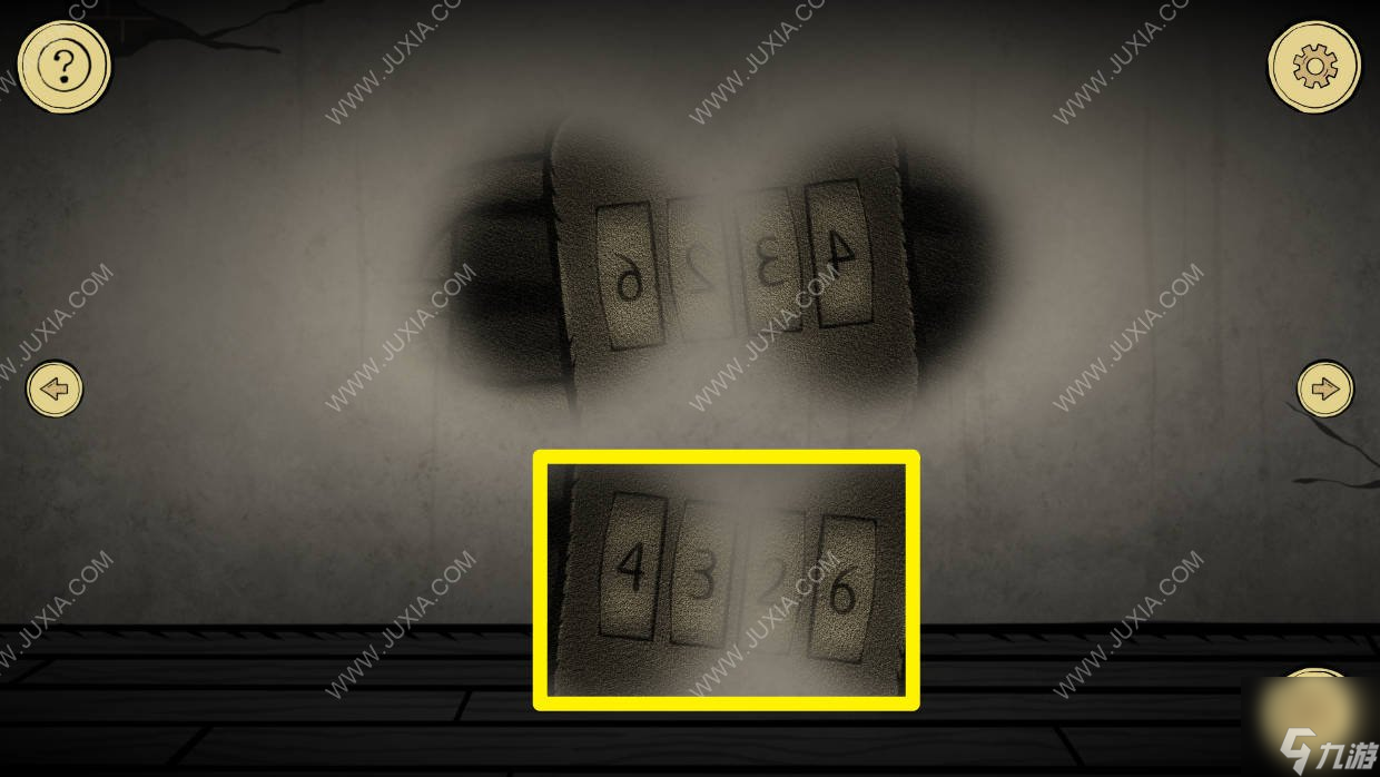 strangecase2asylum攻略图文第三天 奇怪案例2精神病院游戏攻略