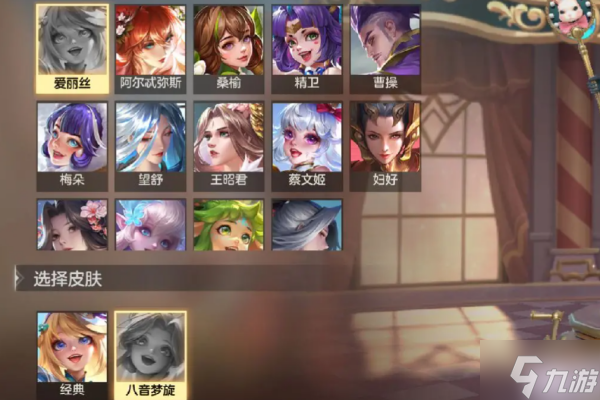 《曙光英雄》6元首充推荐