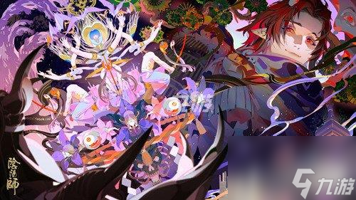 阴阳师2022年春节式神是谁-春节新双式神预测