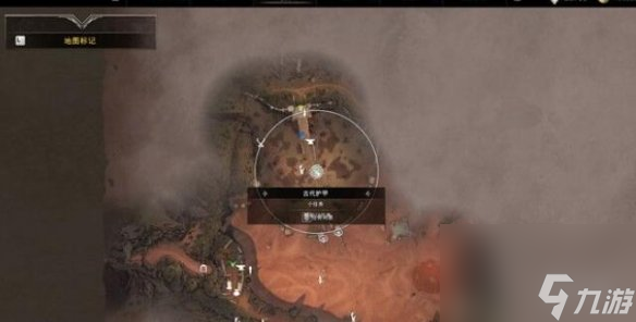 《尘封大陆》沼地典礼护甲怎样取得？古代护甲支线攻略