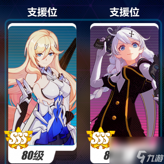 崩坏3苏莎娜武器流怎么玩苏莎娜乐土武器流攻略