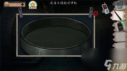 密室逃脱绝境系列11游乐园第七关通关攻略
