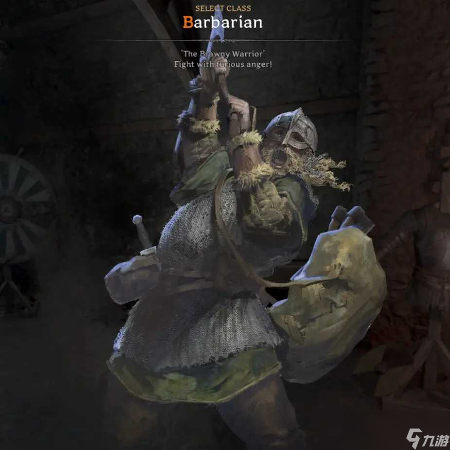 DarkandDarker野蛮人职业厉害吗