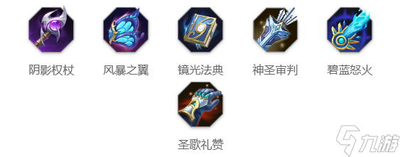 曙光英雄尤妮卡玩法攻略