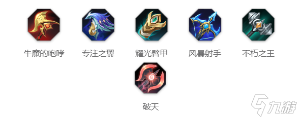曙光英雄孙悟空怎么玩