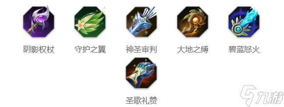 曙光英雄尤妮卡玩法攻略