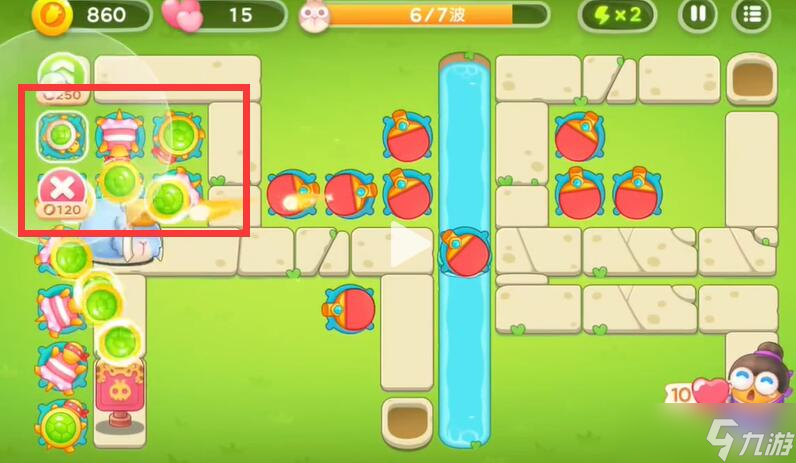 七夕鹊桥会第13关攻略