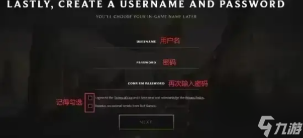 无畏契约瓦罗兰特怎么样申请港服账号