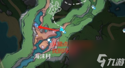 《原神》细雨将至任务完成方法一览