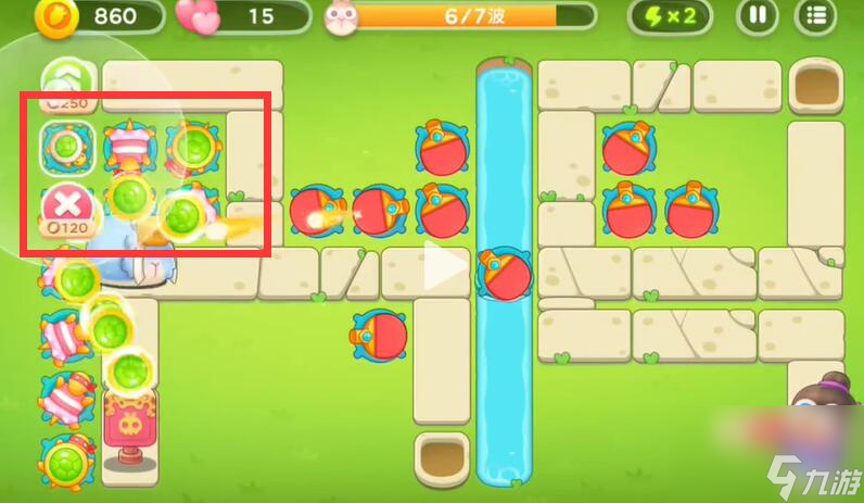 保卫萝卜4七夕鹊桥会第13关怎么过