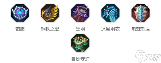 《曙光英雄》欧冶子玩法攻略