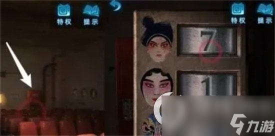 《无间梦境》纸嫁衣5解谜技巧介绍 纸嫁衣5解谜思路分享