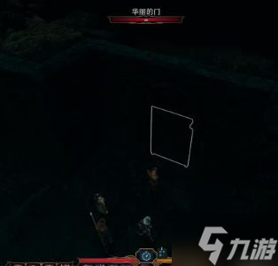 博德之门3遗弃的废墟怎么做 遗弃的废墟任务图文攻略