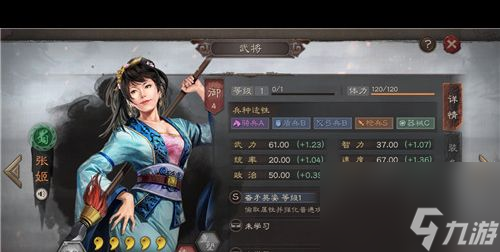 三国志战略版赵云战法如何搭配？三国志战略版内容分享