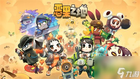 恶果之地武器大全 恶果之地武器强度详解