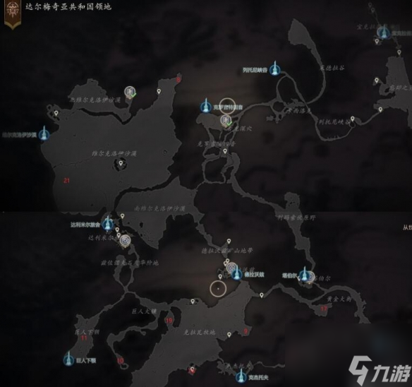 《最终幻想16》恶名精英方位散布地图 恶名精英在哪？