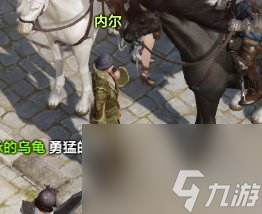 《命运方舟》传送点使用 ***