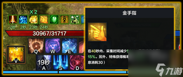 《命运方舟》铂金范畴怎样打？铂金范畴打法攻略