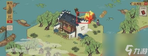 江南百景图杭州府探险旧事白居易 杭州府探险旧事白居易过关攻略