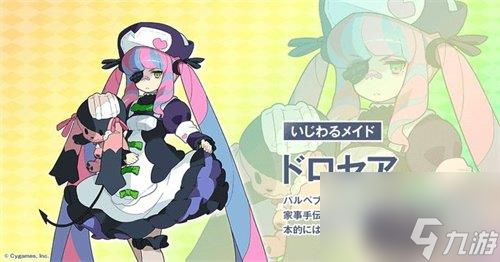 世界弹射物语雷至尊组队怎么玩-雷至尊组队玩法