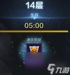 《命运方舟》高塔怎样进？高塔奖赏及玩法规矩介绍