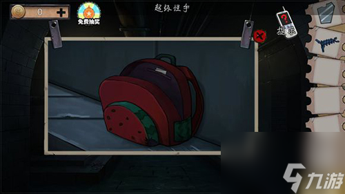 密室逃脱绝境系列11游乐园第七关通关攻略