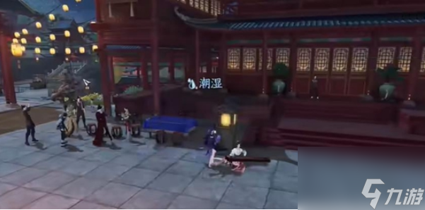 逆水寒手游躲藏商铺方位在哪