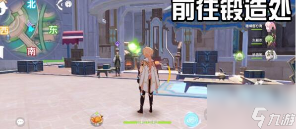 原神枫丹廷二三事每日委托怎么触发解锁
