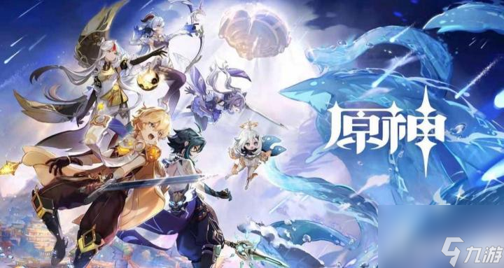 <a id='link_pop' class='keyword-tag' href='https://www.9game.cn/yuanshen/'>原神</a>古云有螭沿着岩尊像怎么寻找碎片？ （古云有螭沿着岩尊像）